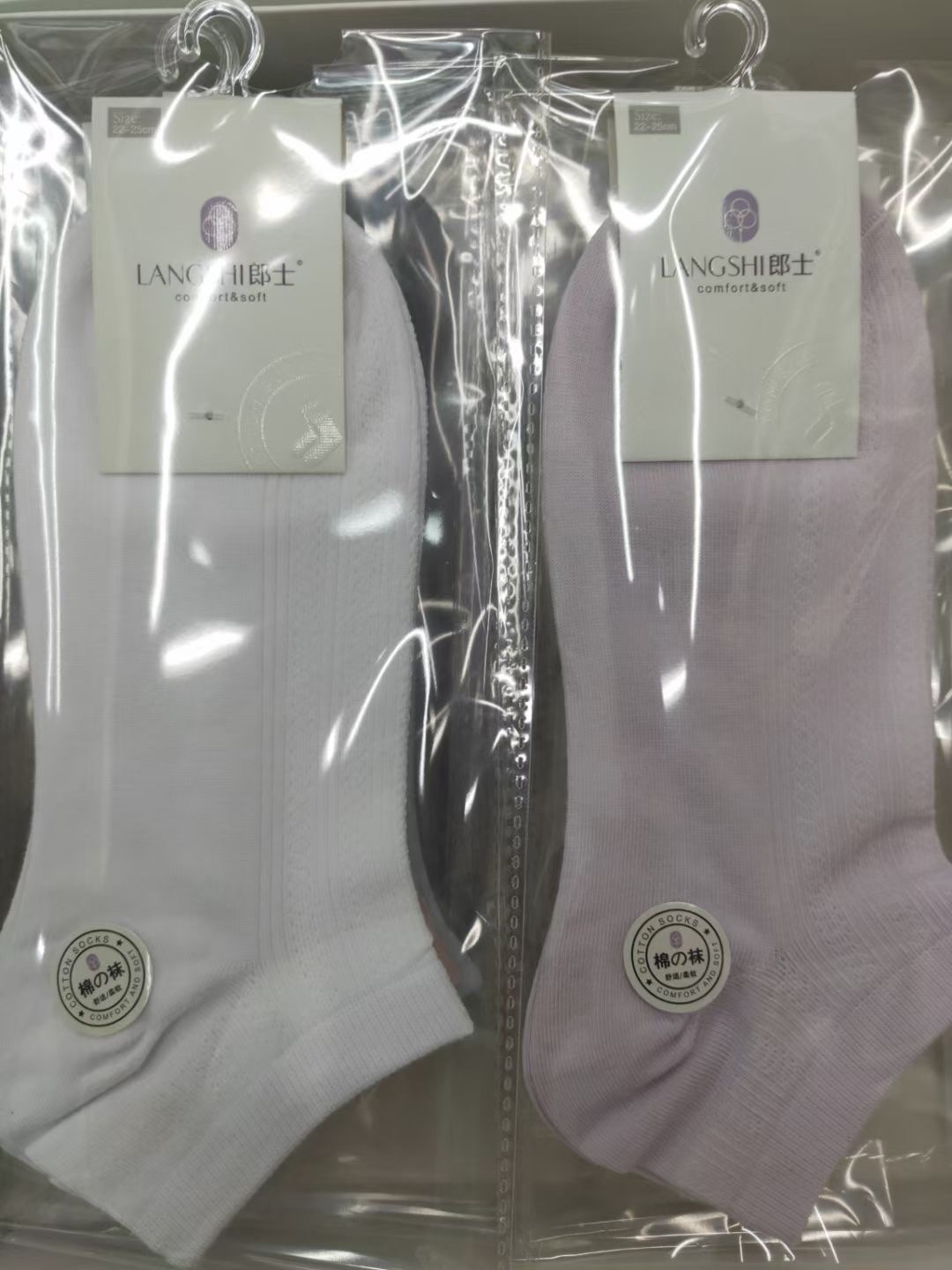 Calcetines de verano de algodón de los hombres calcetines antiolor y sudor de los hombres calcetines deportivos de cañón medio primavera otoño invierno todas las estaciones calcetines de moda de los hombres de algodón 002 details Picture