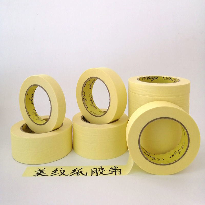 1.2cm 黄色美纹纸胶带高粘外墙分格真石漆装修美缝分色带喷涂遮蔽纸胶带详情图4