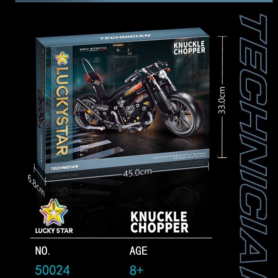 50024 Harley-Davidson,451PCS