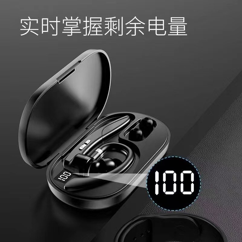 K29  🎧  单耳音质[强] 优势供应