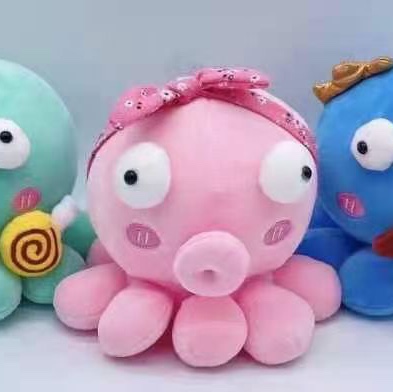 Octopus plush 8 inch boutique birthday gift toy plush toy wholesale Jinquan 0801 shops
