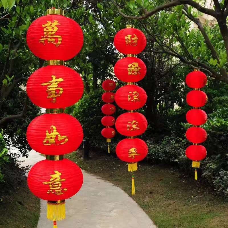 Red lantern strings of three, four, five, outdoor waterproof lanterns, Spring Festival and New Year advertisements, outdoor lantern decorations Application Scenario