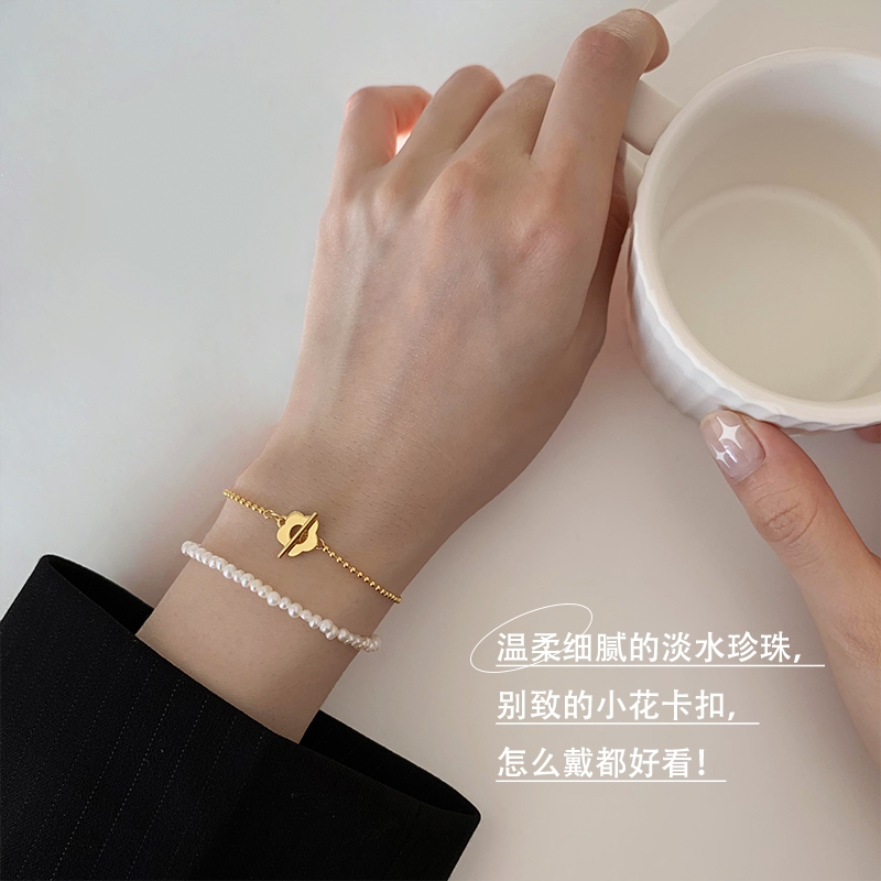 Bracelet lady flower OT button round beads senior sense retro niche design Instagram hand jewelry