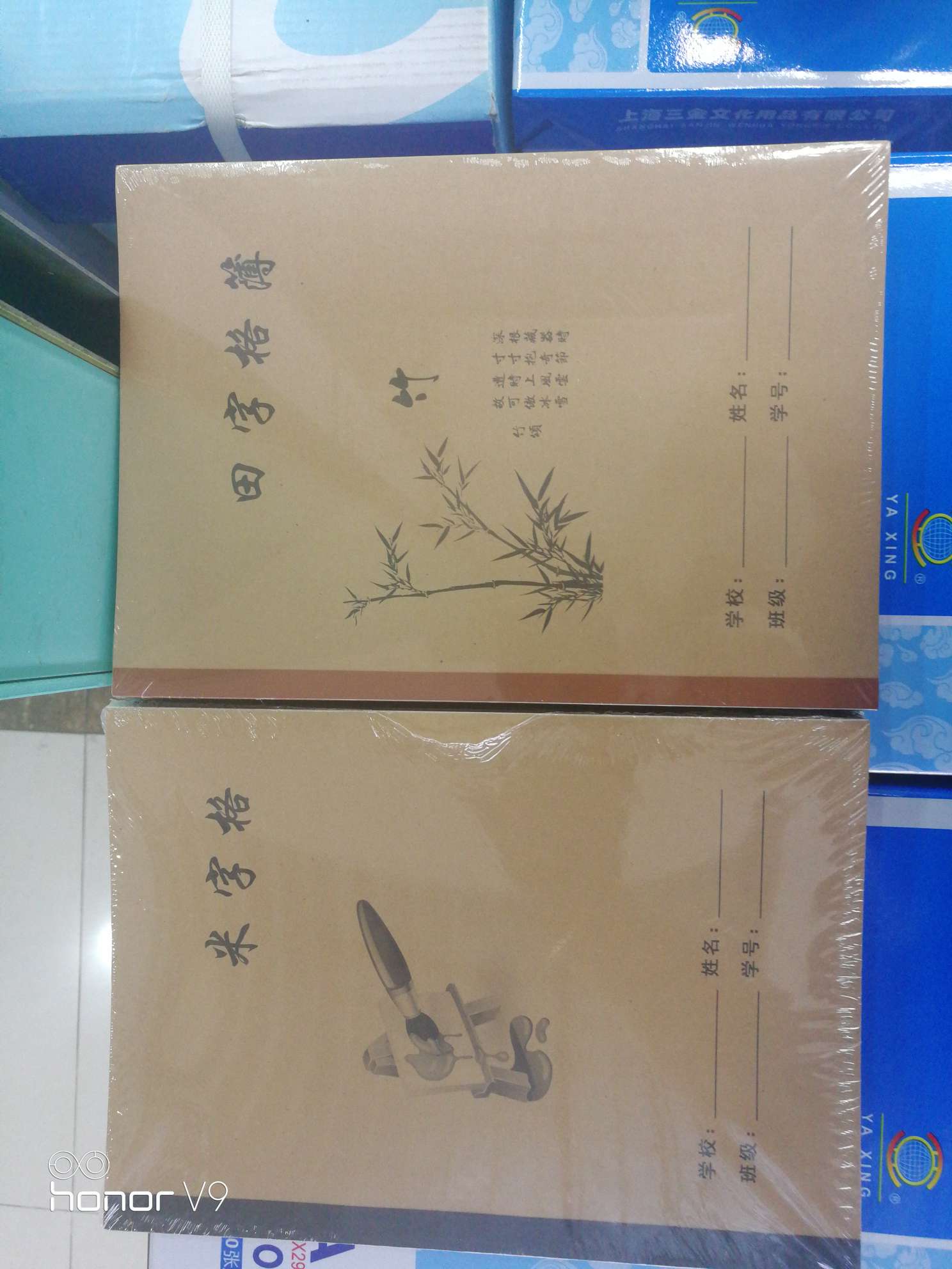 B540 type cowhide flat sheet Item Picture