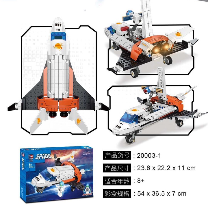 20003-1 Space - Space Shuttle
