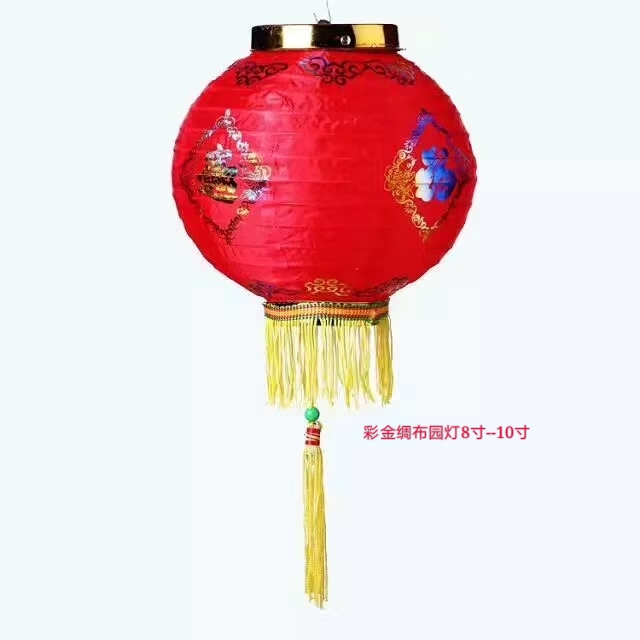Red lanterns, silk garden lanterns, outdoor waterproof lanterns, Spring Festival and New Year advertisements, outdoor lantern decorations full figure