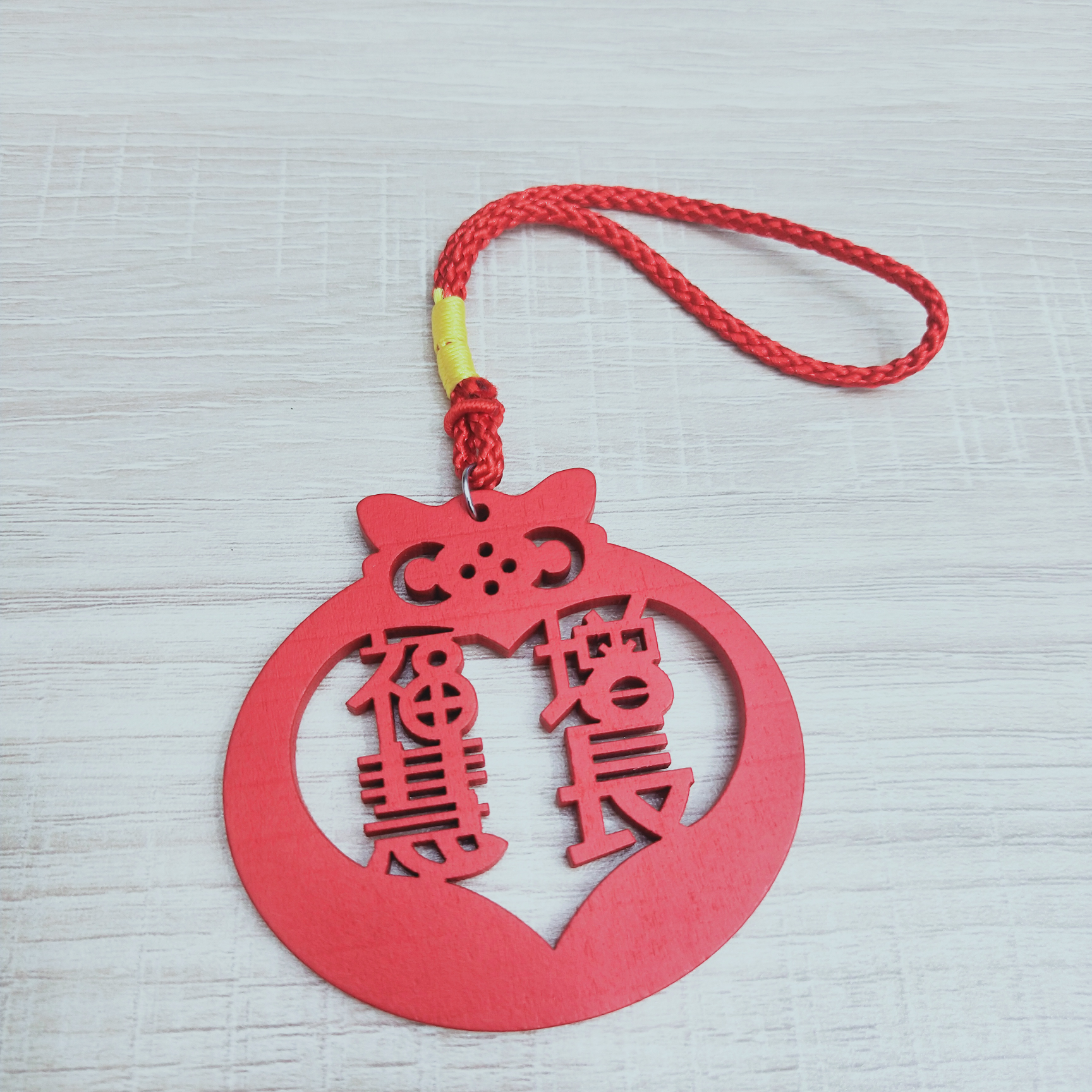 Huayu accessories 04
