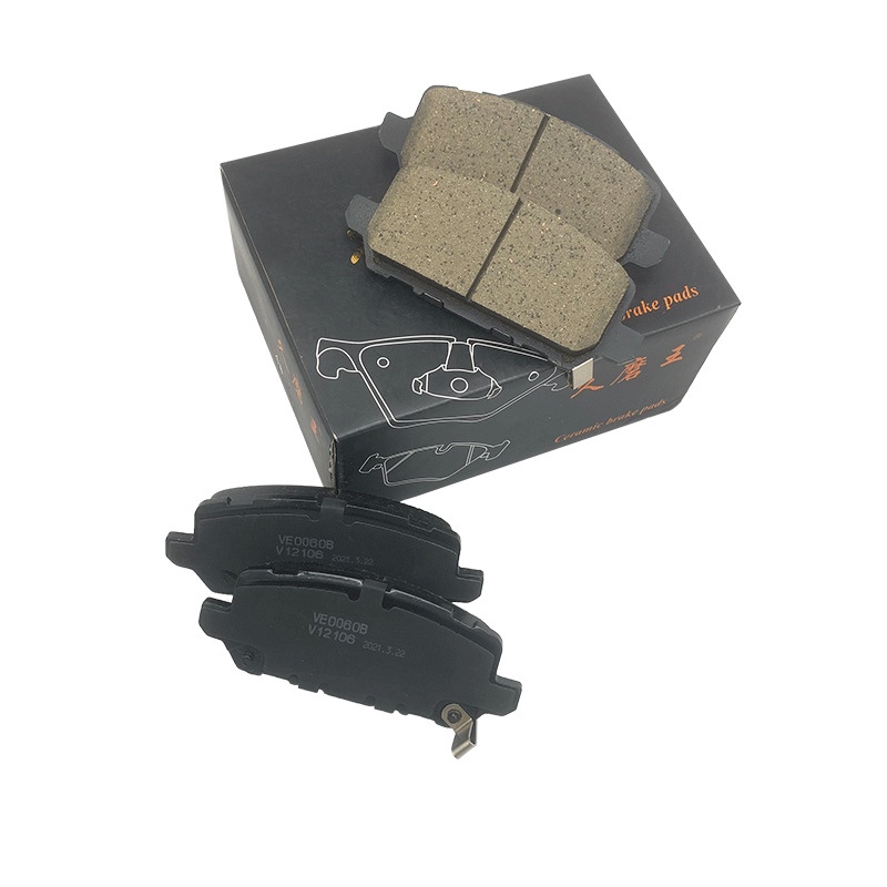 汽车厂家生产半金属陶瓷刹车片D1971-9133