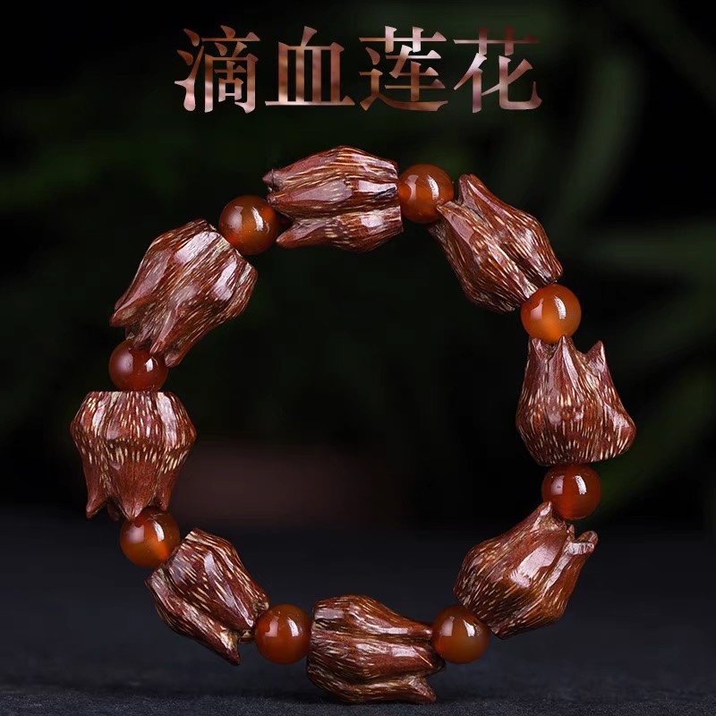 滴血莲花菩提手链