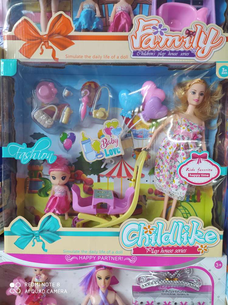 孕母子迷糊装产品图