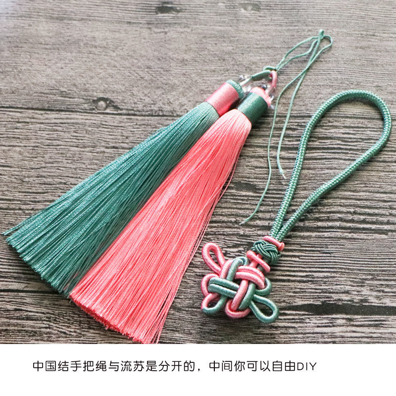 中国结流苏穗子双色错色车挂件包挂件民族风工艺吊坠配件汽车挂饰98