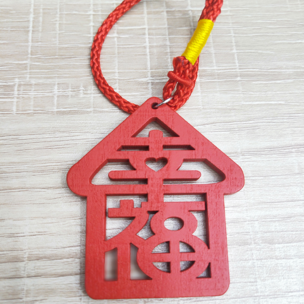 Huayu jewelry pendant 22