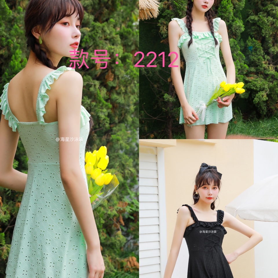 Women's Swimsuit Korean Plate One-Piece Lace Swimsuit
