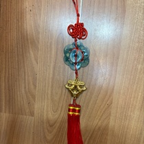 Hung plum blossom jade ingot fish