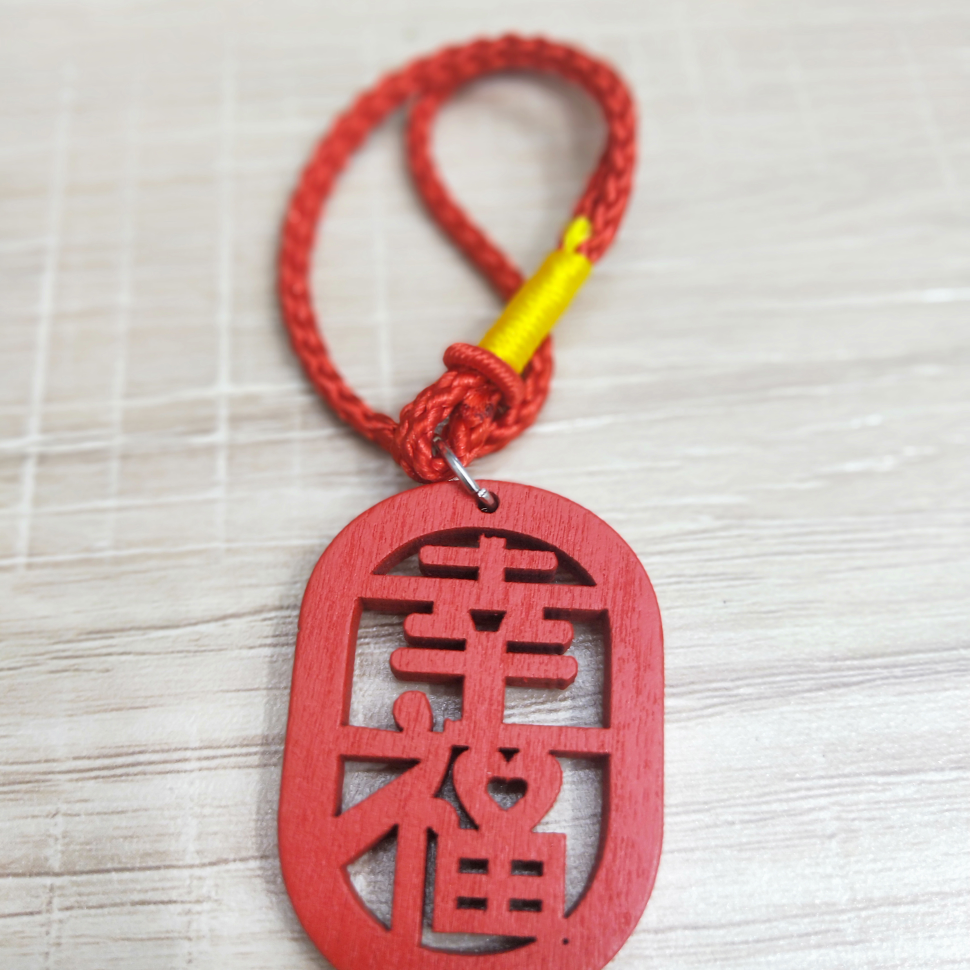 Huayu jewelry pendant 25