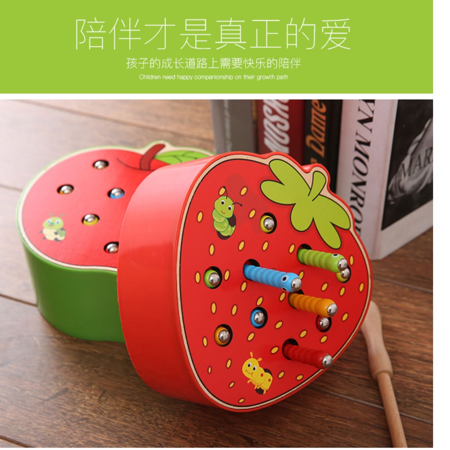 Children's fishing, magnetic bug catching game, caterpillar Montessori early education 1-2-3 years old baby Intelligence Benefit toy