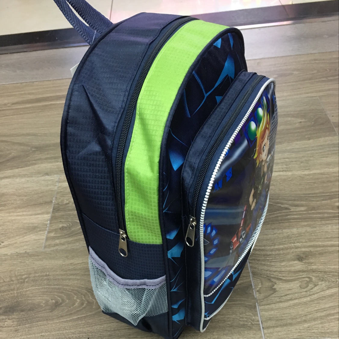 2005# Schoolbag details Picture