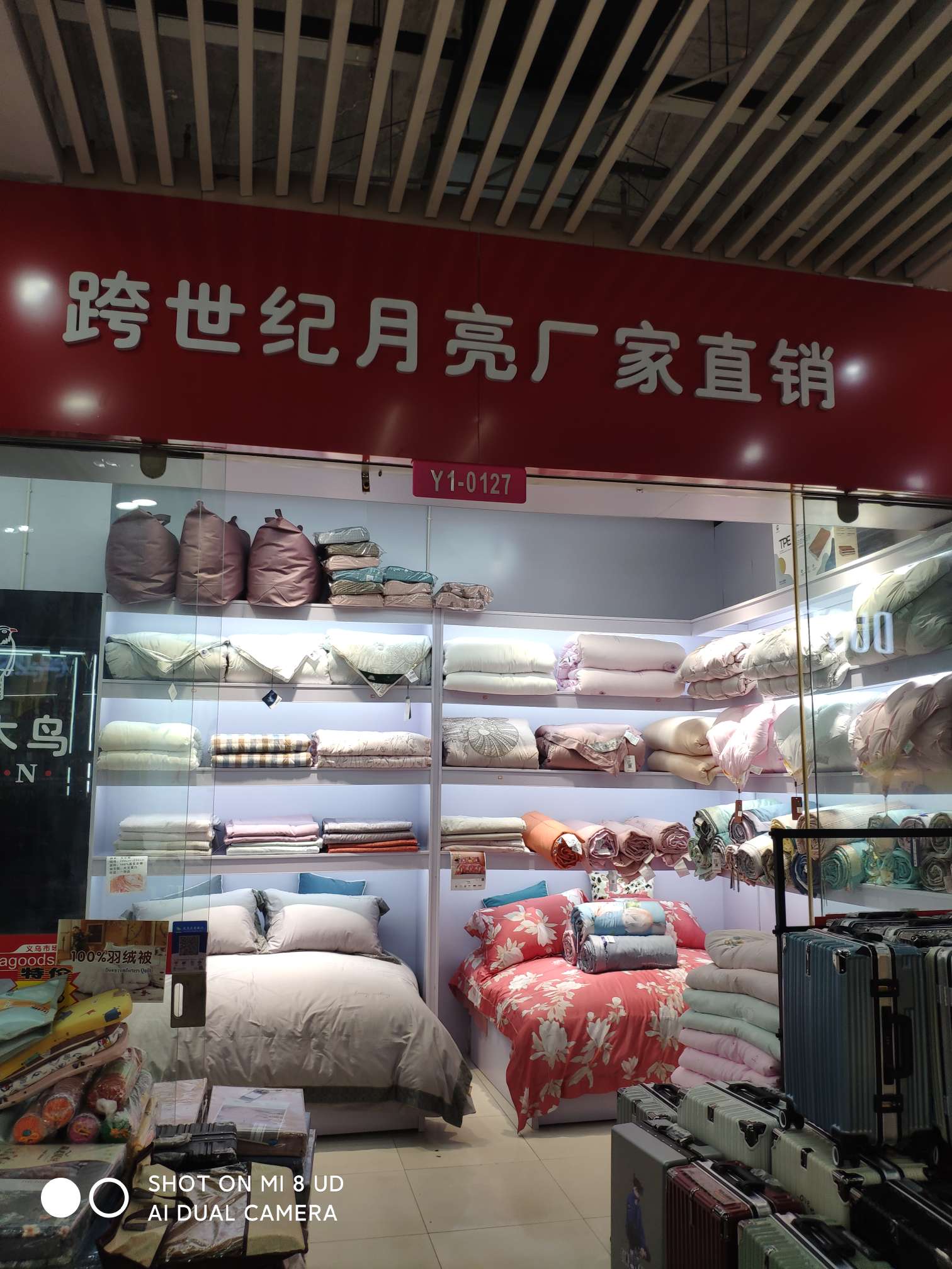 Woodpecker Home Textiles describe pic - 1