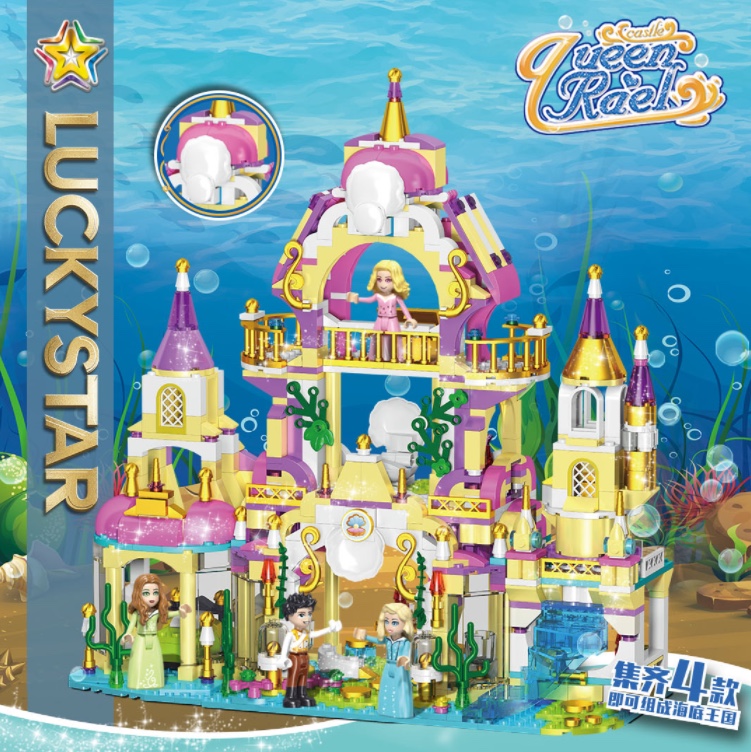 30012 Underwater Palace,756PCS