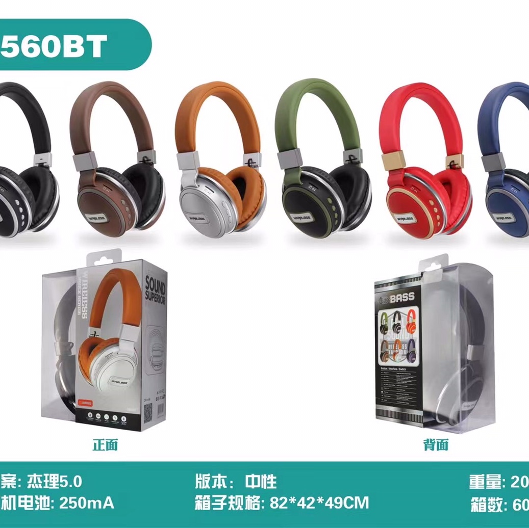 Hot products π₯πβ€οΈβ€οΈ recommended