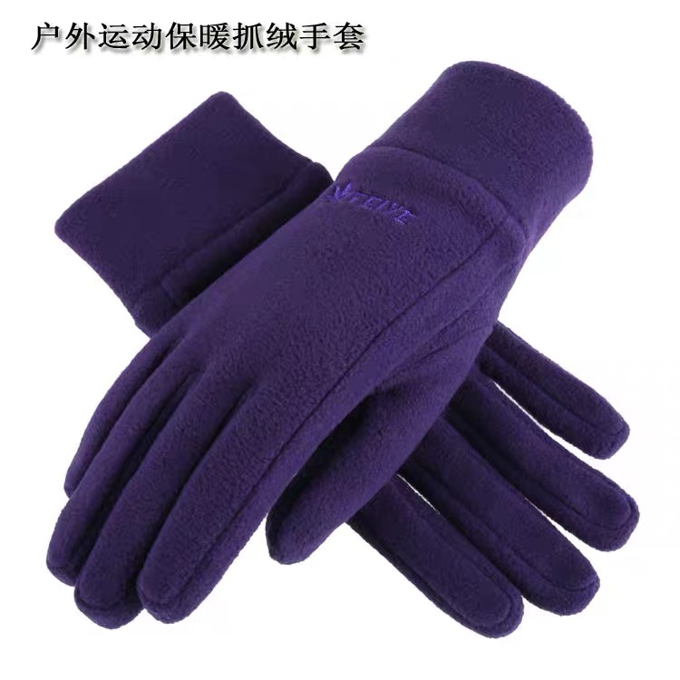 Fleece outdoor sports thick warm gloves for men and women winter cycling gloves Cute couple plus fleece gloves
