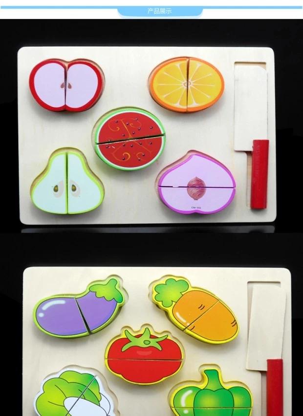 Intellectual development Wooden kindergarten children and students, taste parent-child teaching toys, play house, fruits and vegetables, cut and look pic 2