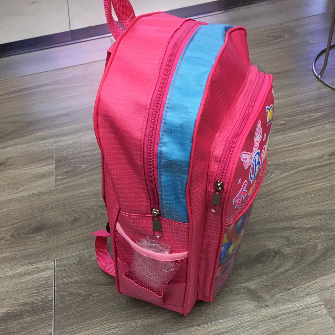2001# Schoolbag details Picture