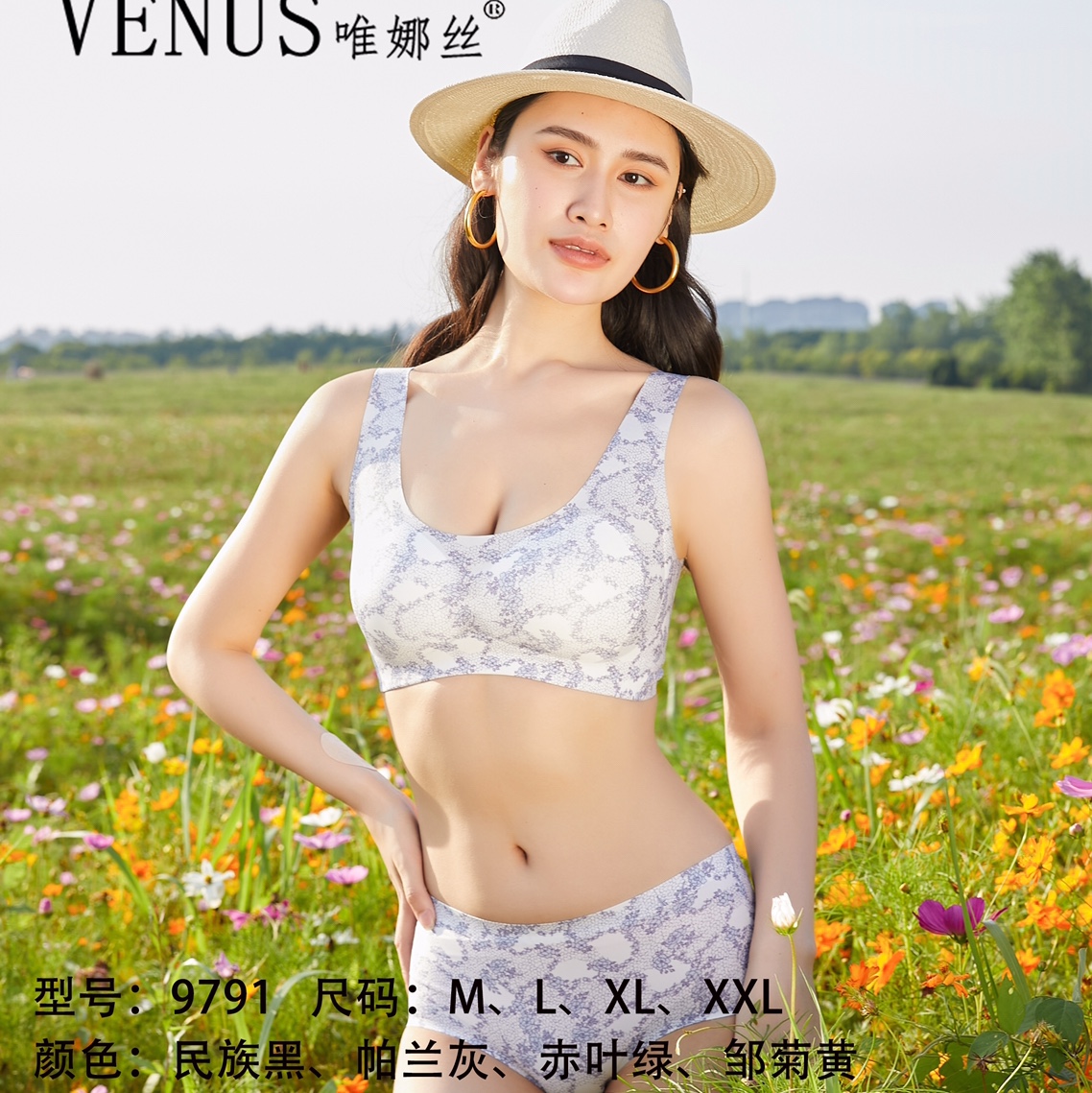 9791 bra