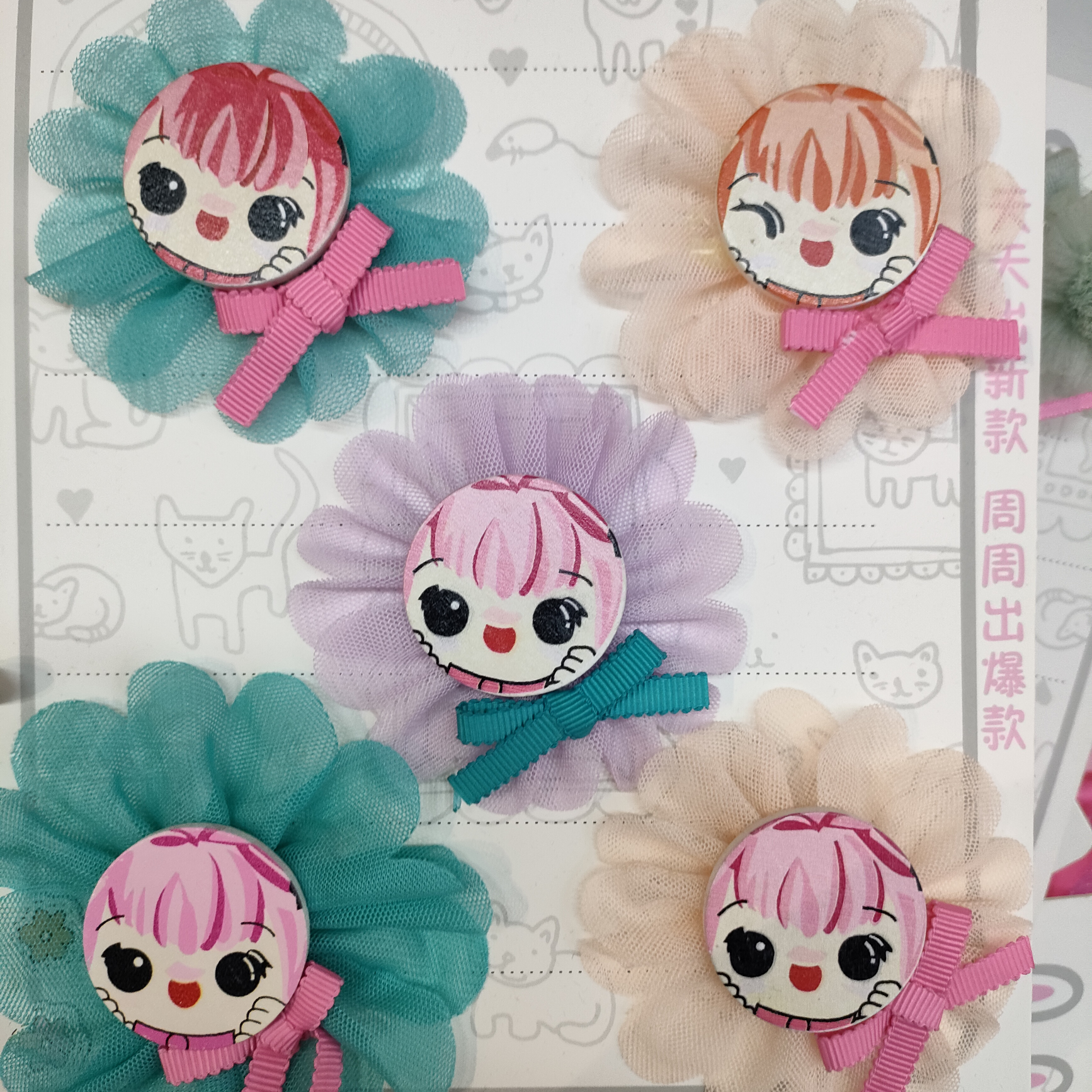 木扣美女花