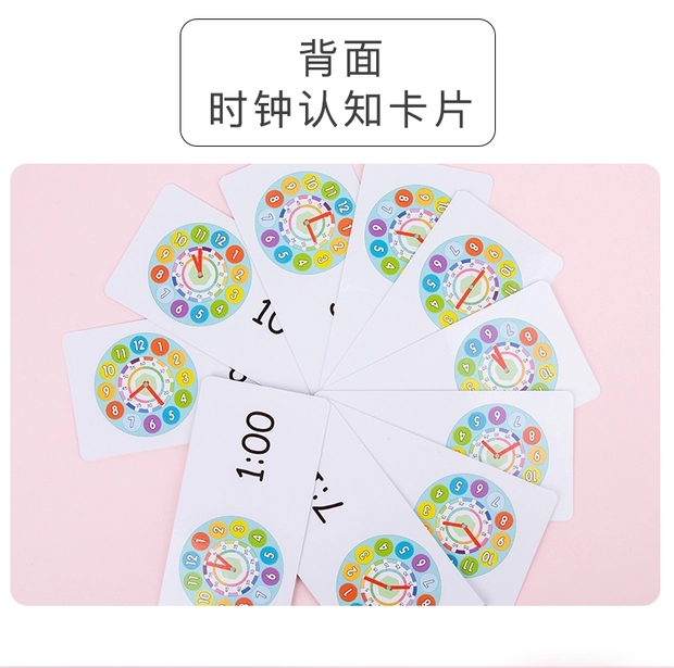 儿童节生日礼物伴手礼全班幼儿园小学生小朋友创意分享奖励小礼品详情4