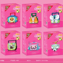 70001 Fashion play bag (6 mixed),300PCS