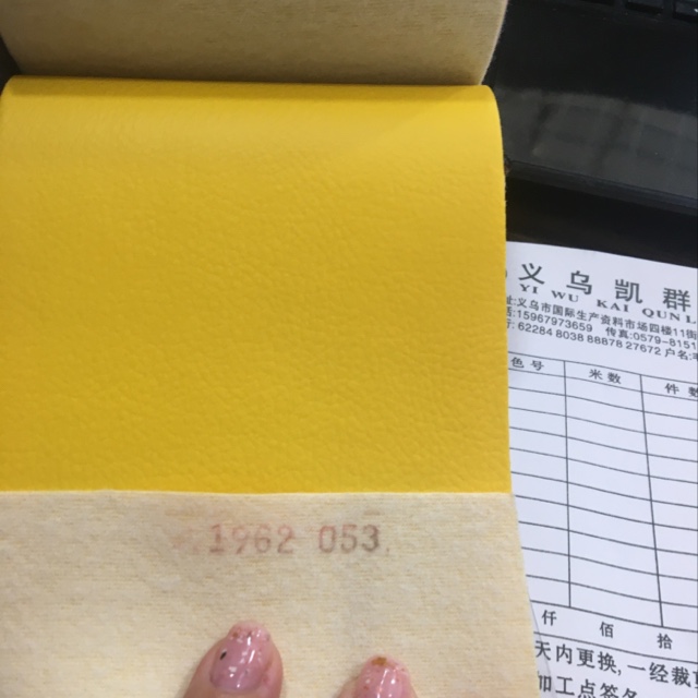 286