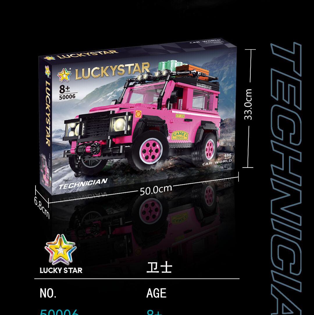 50006 Pink Land Rover Defender,696PCS