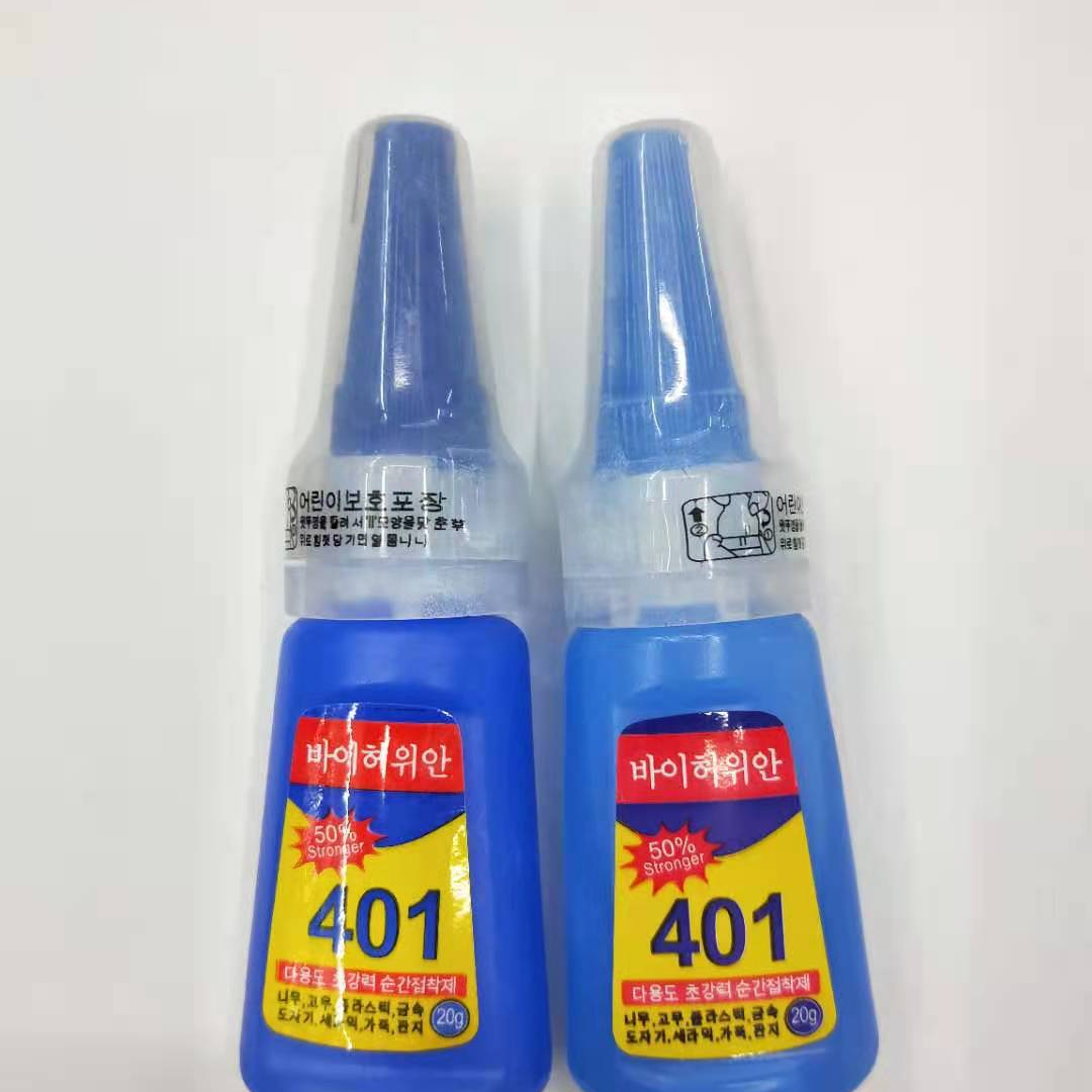 Dinglide hot melt glue stick 523-401 glue a box of 50 pieces