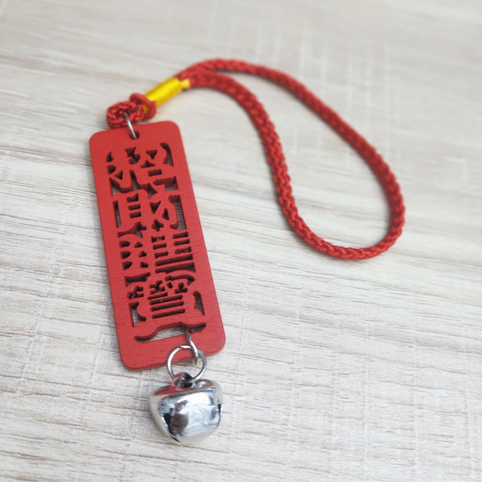 Huayu jewelry pendant 13