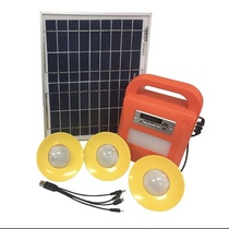 Solar lamp household lithium phosphate light source small system 10V8W power generation storage generator set mobile power supply, solar outdoor camping lights