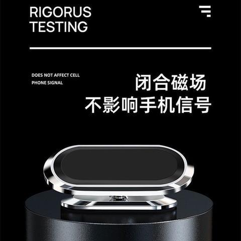 CK88车载手机支架吸盘磁力磁吸仪表台手机座导航撑架子车用强磁多功能