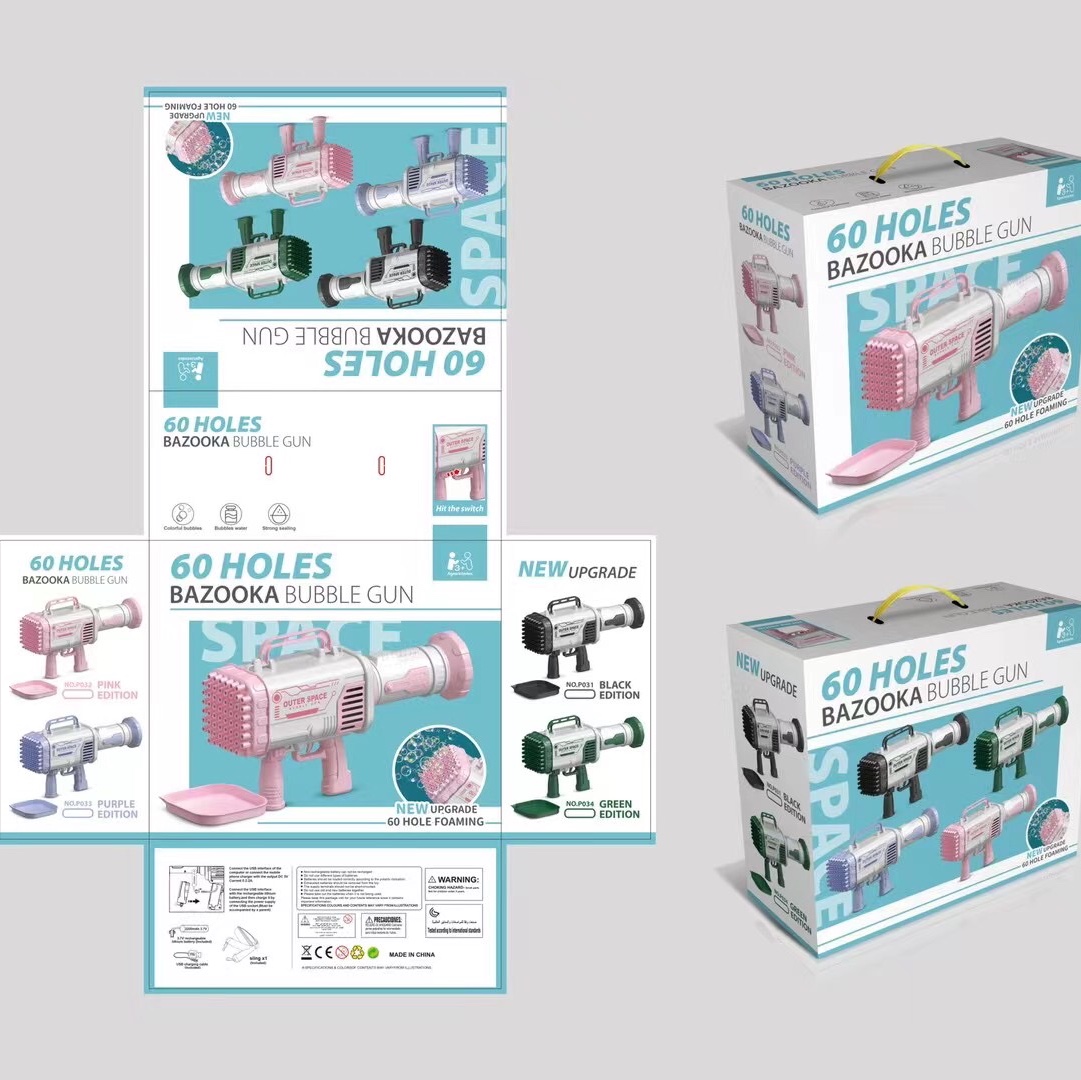 English version 60-hole upgraded space rocket bubble machine (mixed in girl pink and magic blue) toy