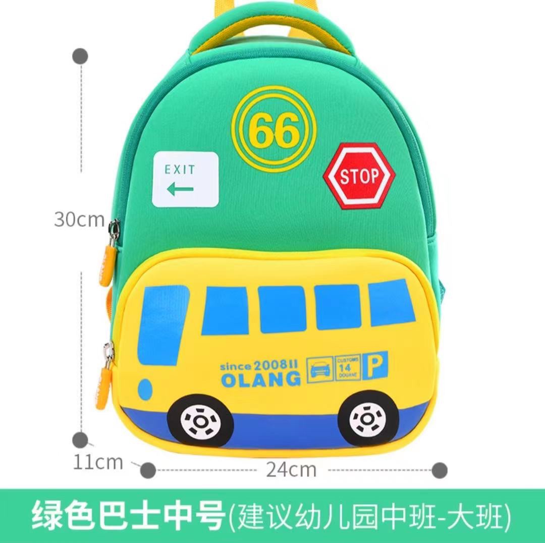 幼儿绿色巴士中号