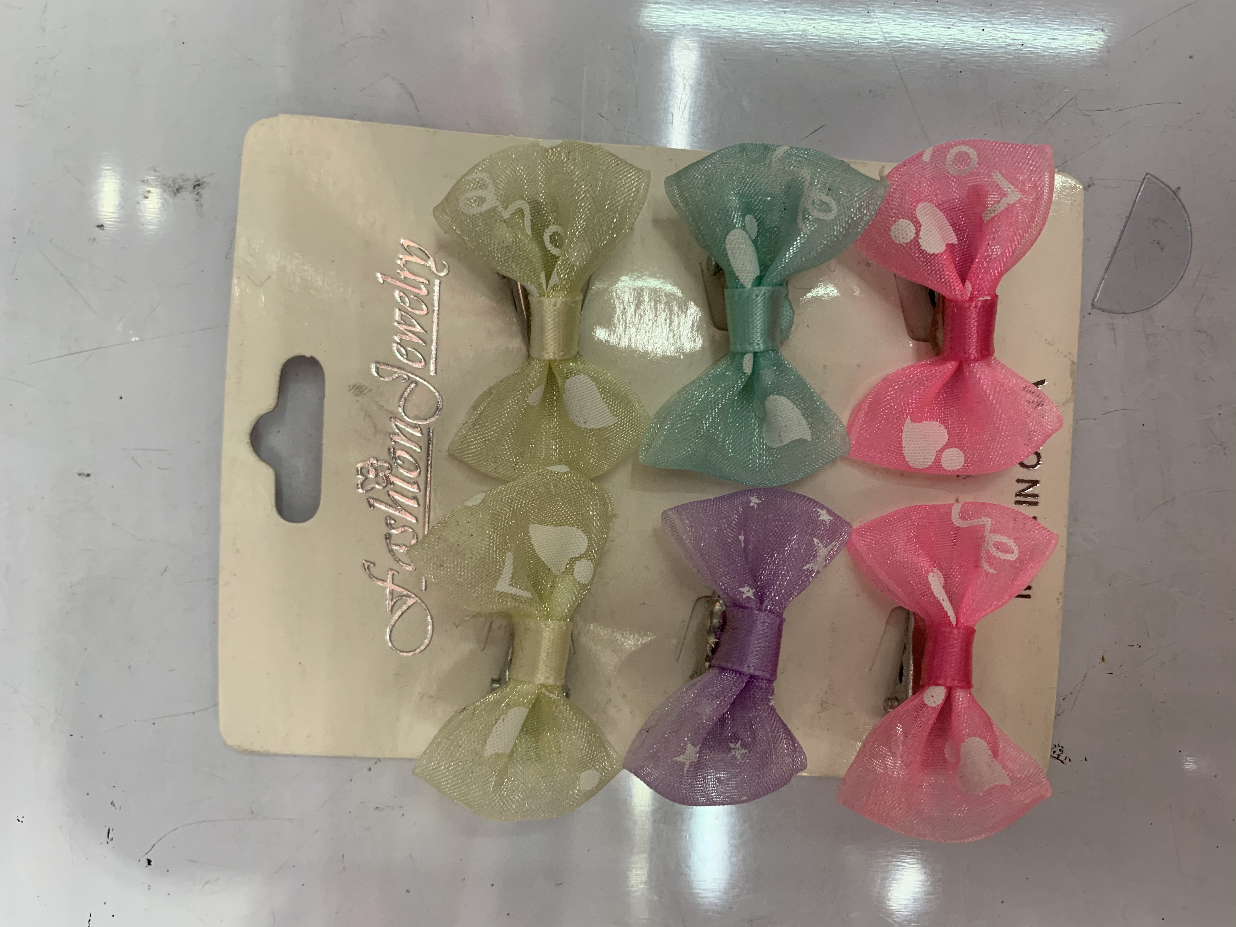 6个套餐大沙布，2021年网红爆款347188产品图