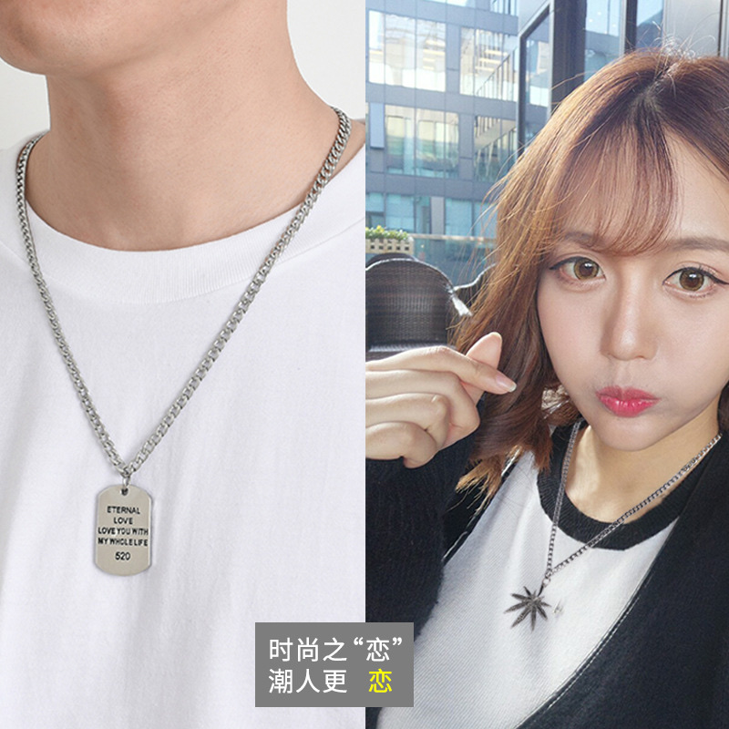The stainless steel material is fashionable and trendy, and the Korean version is highly individualistic. 243 Item Picture