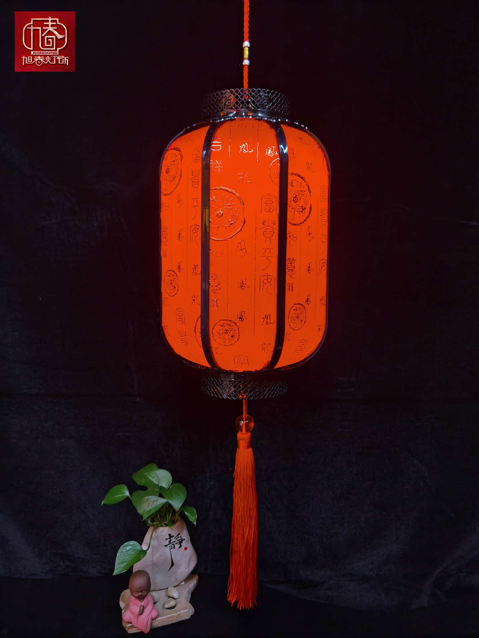 Antique sheepskin lanterns, pendant lamps, palace lanterns, outdoor advertisements, Chinese-style waterproof decorations, big red lanterns Item Picture