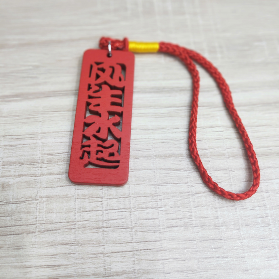 Huayu jewelry pendant 11