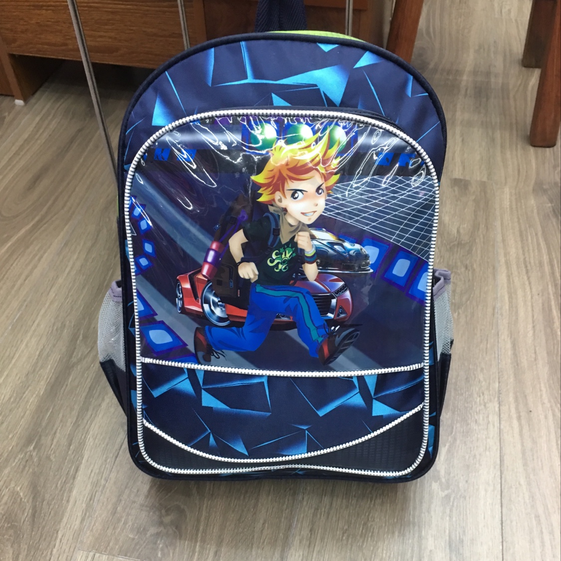 2005# Schoolbag