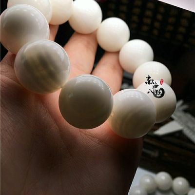 19精品A+紫金鼠光珠正圆手串黑金高...