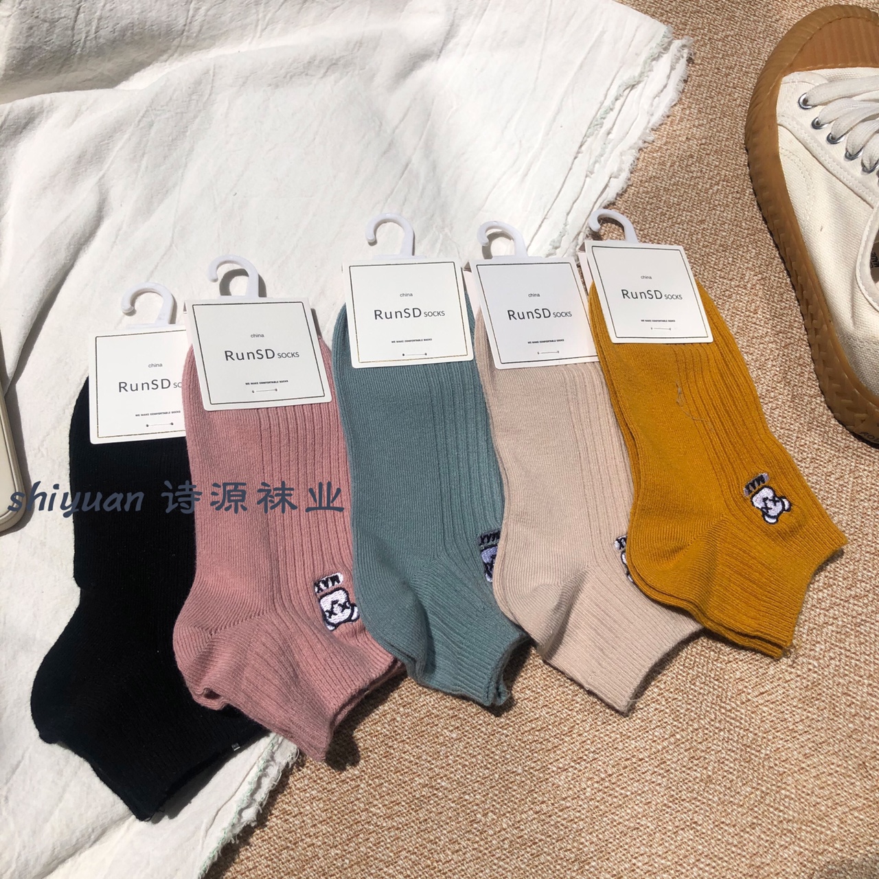 2021 Four-season Korean-style simple and versatile campus new double-needle boat socks with embroidery