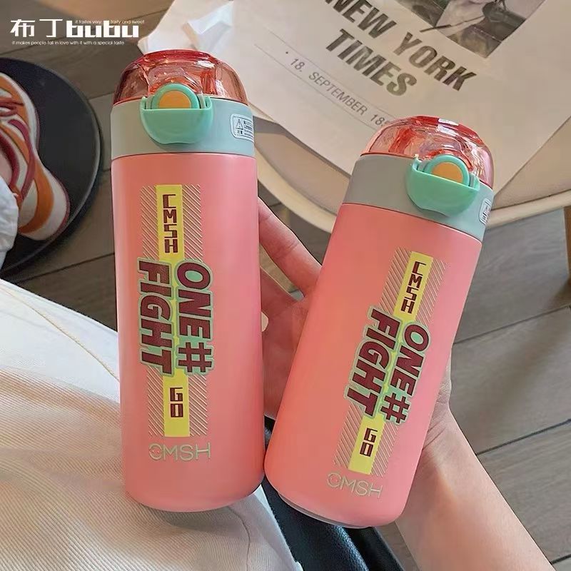 弹跳新款保温杯白底实物图