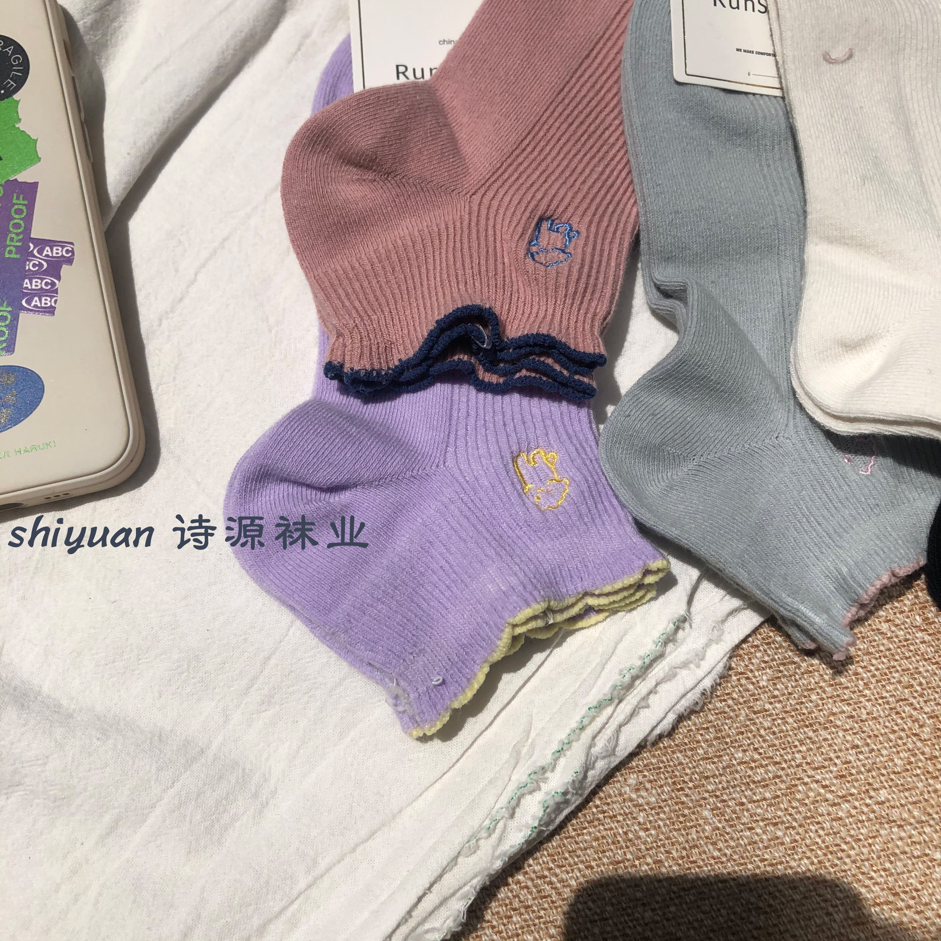 The 2021 season Korean-style lace, simple and versatile campus new double-needle boat socks with embroidery details Picture