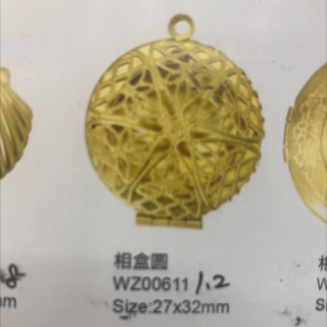 相盒圆WZ00611
