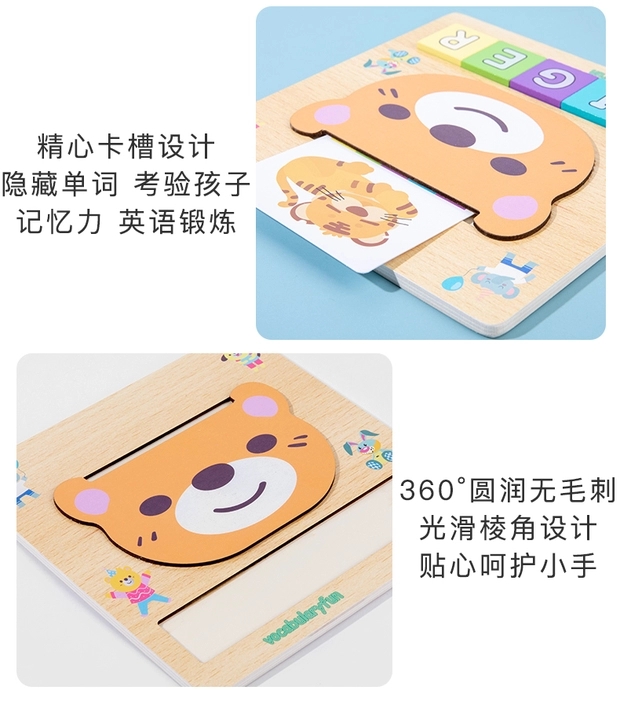 儿童节生日礼物伴手礼全班幼儿园小学生小朋友创意分享奖励小礼品详情7